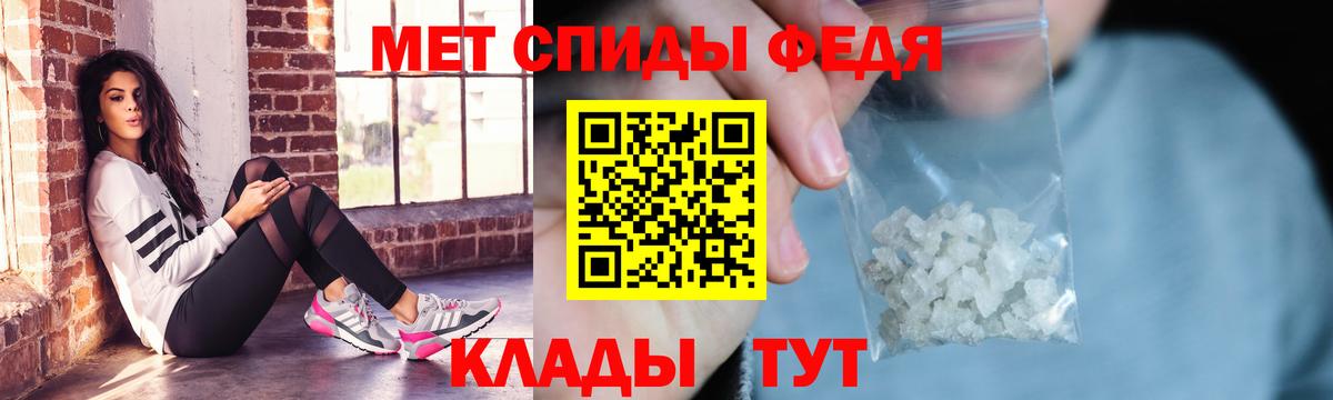 Amphetamine Premium Коркино