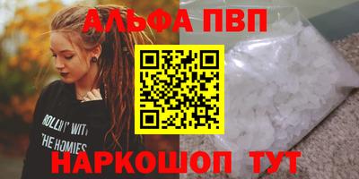 гашик Краснознаменск