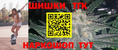 2c-b Краснодар