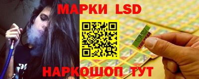 гашик Краснознаменск