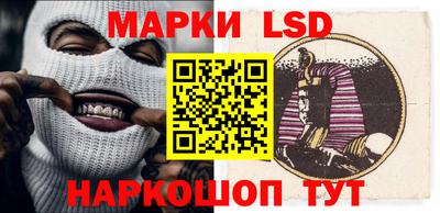 гашик Краснознаменск