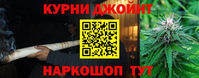 гашик Краснознаменск