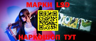 альфа пвп Чебаркуль