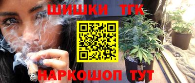 2c-b Краснодар