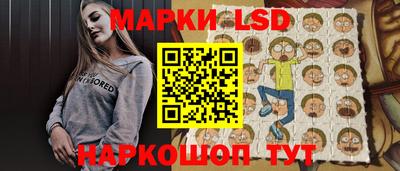 2c-b Краснодар