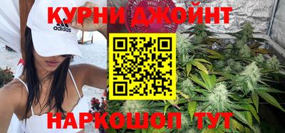 гашик Краснознаменск