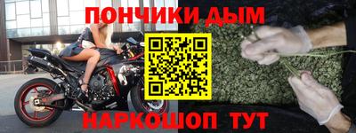 2c-b Краснодар