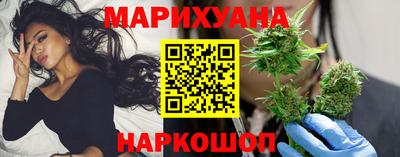 2c-b Краснодар