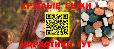 гашик Краснознаменск