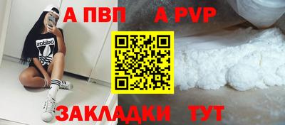 2c-b Краснодар