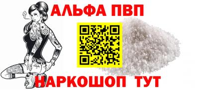 2c-b Краснодар
