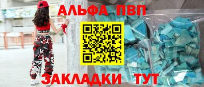 2c-b Краснодар