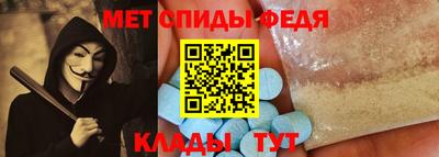 гашик Краснознаменск