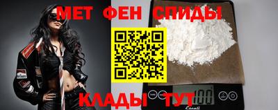 гашиш Чебоксары