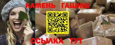 2c-b Краснодар