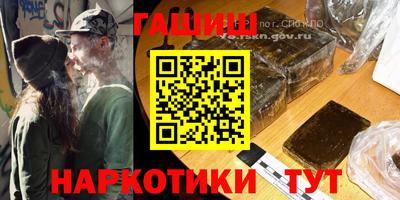 2c-b Краснодар