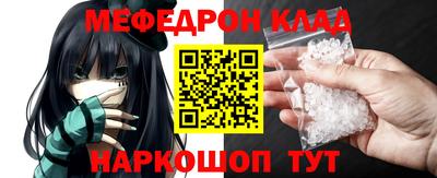 гашик Краснознаменск
