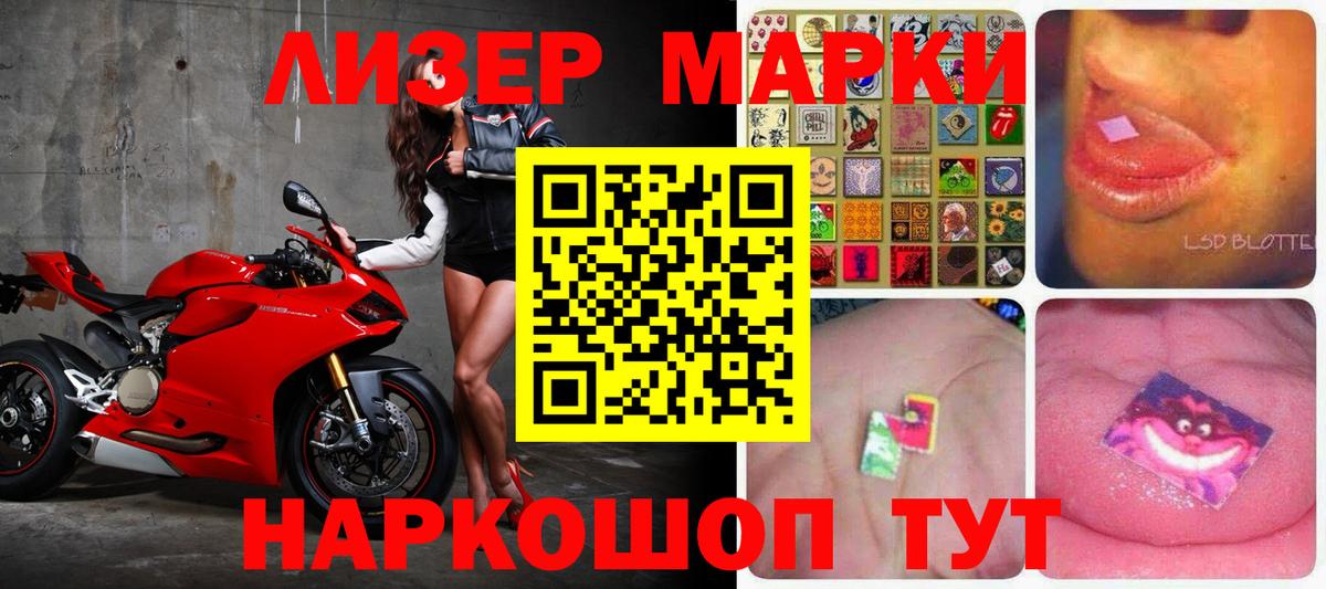 Кокаин  Коркино  Вход с VPN  ГАШИШ  Мефедрон кристаллы  Канабис 