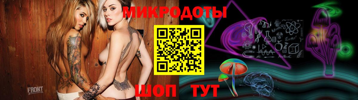 Галлюциногенные грибы Cubensis  Псилоцибиновые грибы MAGIC MUSHROOMS  Коркино  Вход с VPN 